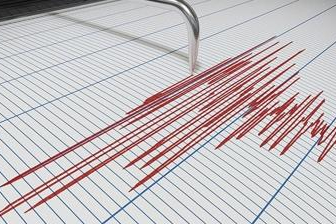 Bulgaristan'da deprem!