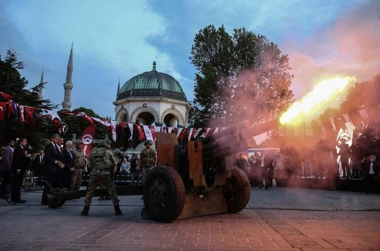 Ramazan topları