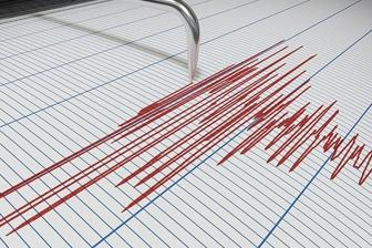 Adıyaman'da deprem!