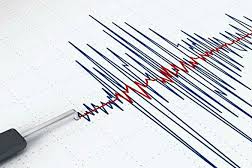 Malatya sabaha karşı deprem!